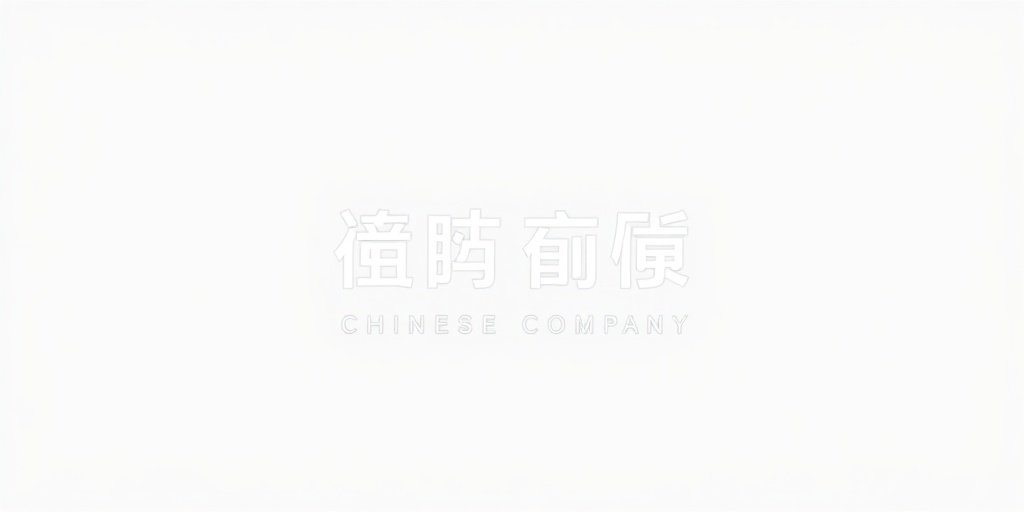 日韩三级影院合作伙伴华策影视品牌标识