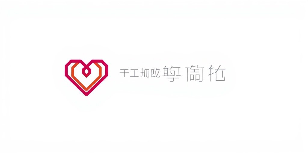 日韩三级影院合作伙伴爱奇艺品牌标识