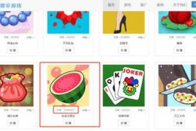 娱乐圈吃瓜文件是真的吗,真相揭秘还是无稽之谈？