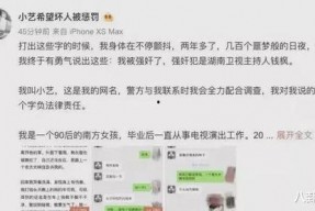 吃瓜文档娱乐圈,揭秘吃瓜文档背后的娱乐真相