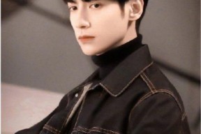 成毅娱乐吃瓜爆料视频